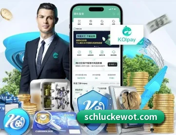 必一运动体育app官网 APP